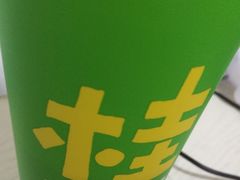 -桂桂茶(歌斐中心店)