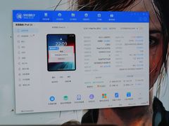 -Apple零售店(深圳益田假日广场店)