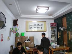 -鼎顺小吃(吴山名楼店)