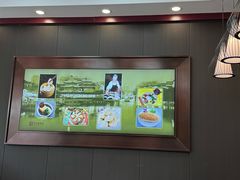 -刘长兴(卫岗店)