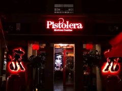 门面-Pistolera Mexican Cantina女枪手墨西哥餐厅(碧云路店)