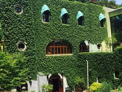 -三鹰之森吉卜力美术馆