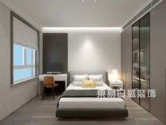 -东易日盛·数字化全案家装(总店)