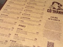 -Cô Thành Restaurant
