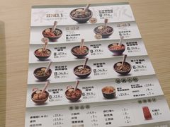 -京参 • 擂椒饭(这有山店)