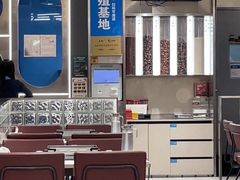-鱼酷活鱼烤鱼(江宁金鹰店)