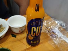 -榕江牛瘪牛肉火锅