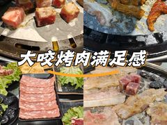 -燚青春东北泥炉烤肉(百合店)