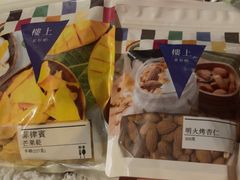 -楼上(新馬路澳門廣場店)