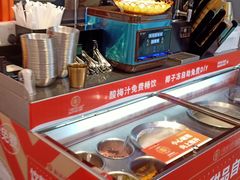 -椒锅锅·麻辣香锅(宝地广场城市集市店)