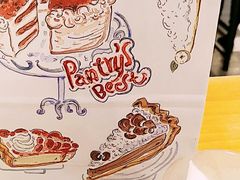 -Pantry's Best派悦坊蛋糕(K11购物艺术中心店)