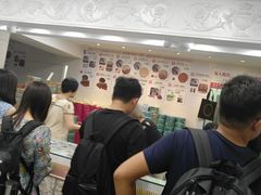 -珍妮曲奇聪明小熊(尖沙咀店)
