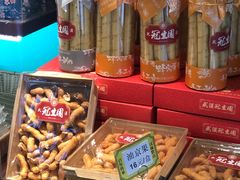 -武汉冠生園(吉庆街店)