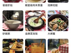 -好爸爸(印象城旗舰店)