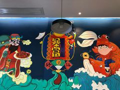 -小鳌陪你小排档·四季小龙虾·田鸡·宵夜(中央第五街店)