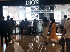-Dior迪奥(万象城店)