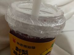 -熙悦居Loft公寓酒店(华西医院锦江院区店)