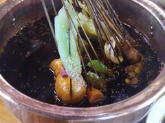 -搓火大都会(广安门总店)