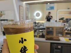 -COMPANION COFFEE小伴咖啡