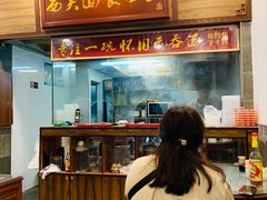 -恩宁刘福记(东华东路店)