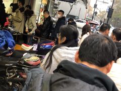 -吴山烤禽 (吴山路店)