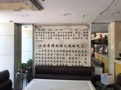 -文昌小老弟糟粕醋