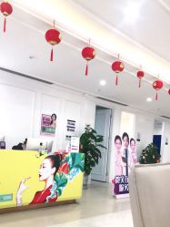 门面-万州华美紫馨整形美容医院