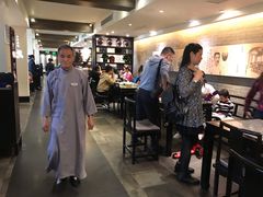 大堂-孔乙己(后海店)