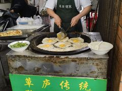 -草庐酒家