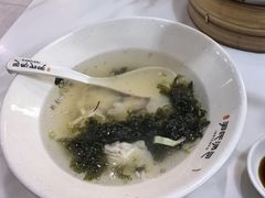 -百年尹氏汤包(湖南路狮子桥店)