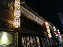 门面-王庄阿咪海鲜大排档(上下杭店)