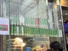 -光明邨大酒家(淮海路店)