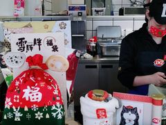 -DQ·蛋糕·冰淇淋(金桥店)