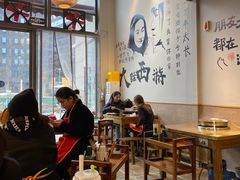 -周幺妹重庆老火锅(银泰城总店)