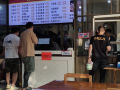 -大陈鸿源牛肉馆(大陈总店)