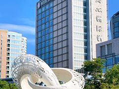 -青岛海尔洲际酒店