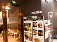 -煲王粤菜餐厅(中侨中心店)