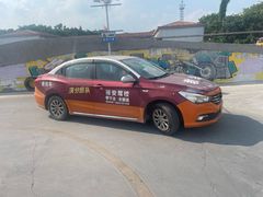 -番禺裕安驾校·学车·考证(大学城校区)