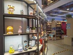 -新华书店(保利水城店)