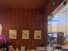 -LANN I 蘭·泰式古法按摩(高岛屋百货店)