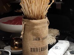 -麻路成都火锅(柏威年店)