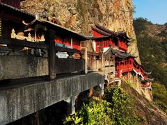-大慈岩风景区