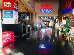 -华谊兄弟影院(IMAX洋桥店)