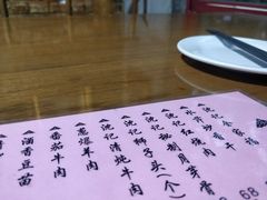 -沈记菜馆(酒仙桥路店)