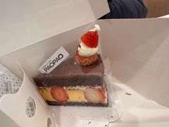 -PAOPAO Bakery&Café(港汇店)