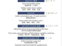 -上海苏宁宝丽嘉酒店·Cafe Bellagio西餐厅