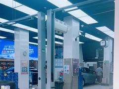 -弋车人洗美·维修·保养(三林店)