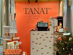 -深圳湾万象城(南山店)