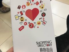 -杭州西湖银泰百货