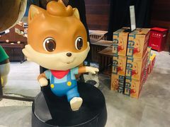 大堂-三只松鼠生活馆(芜湖弋江金鹰店)